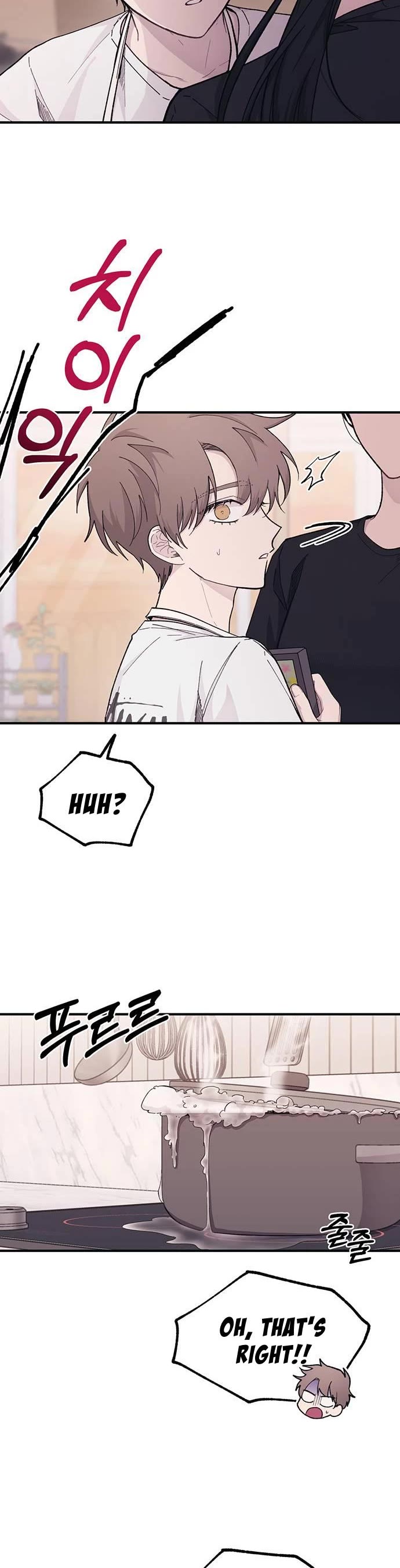 Yeonwoo's Innocence Chapter 41 page 10 - Chapter 41