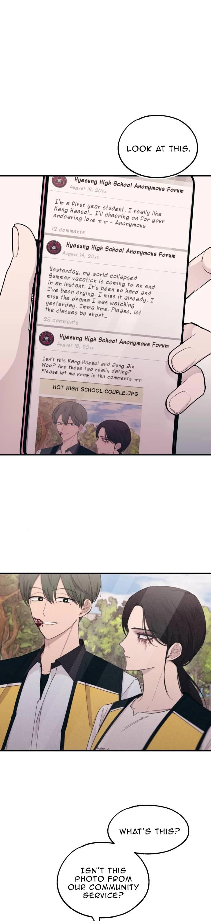 Yeonwoo's Innocence Chapter 42 page 1 - Chapter 42