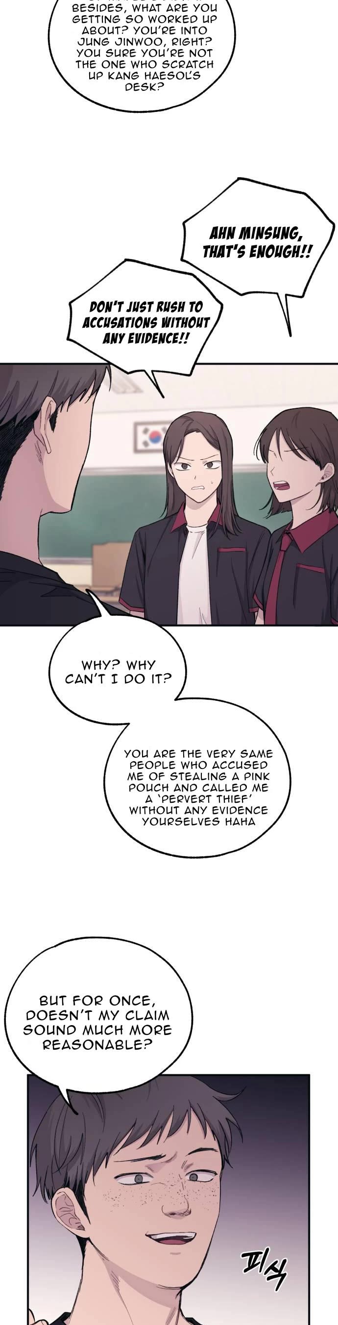 Yeonwoo's Innocence Chapter 44 page 11 - Chapter 44