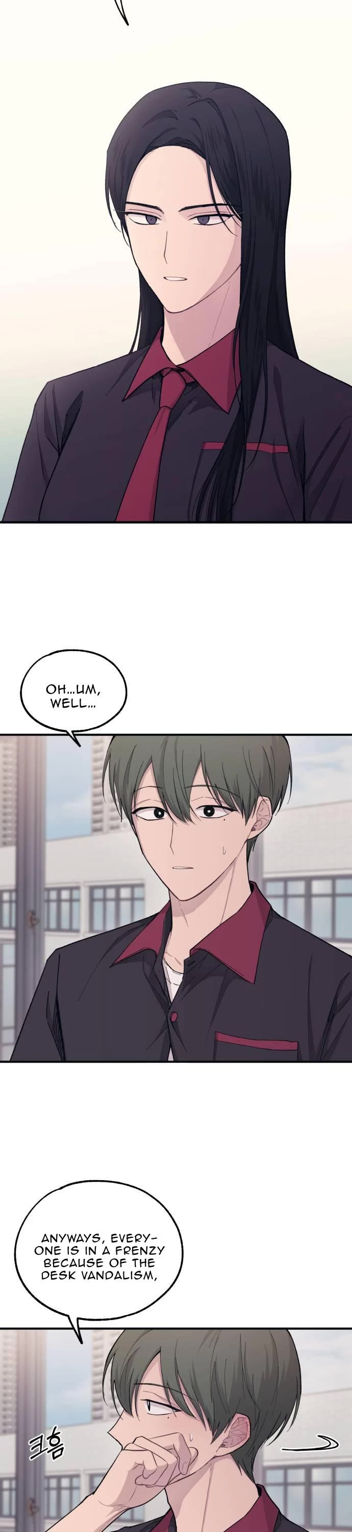 Yeonwoo's Innocence Chapter 44 page 30 - Chapter 44