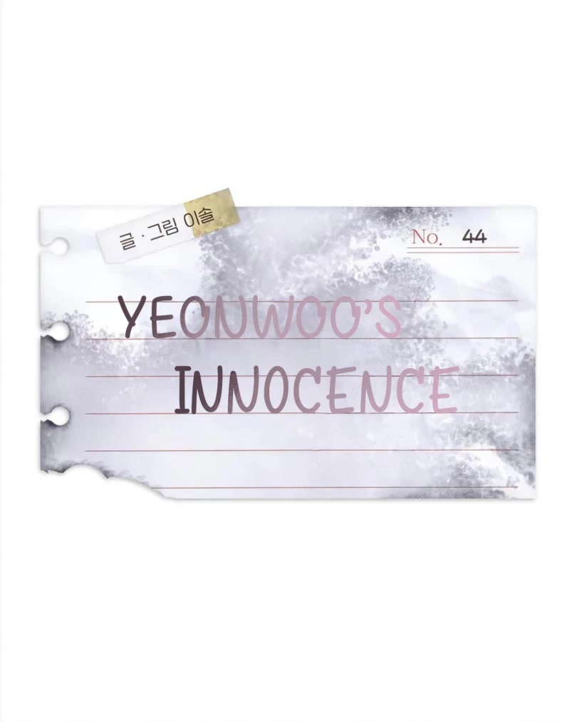 Yeonwoo's Innocence Chapter 44 page 7 - Chapter 44