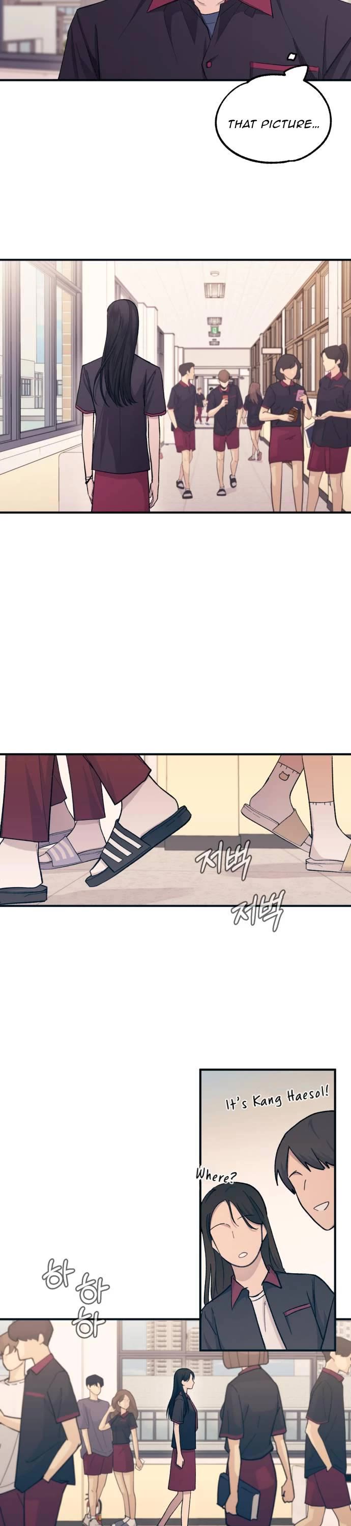 Yeonwoo's Innocence Chapter 45 page 28 - Chapter 45