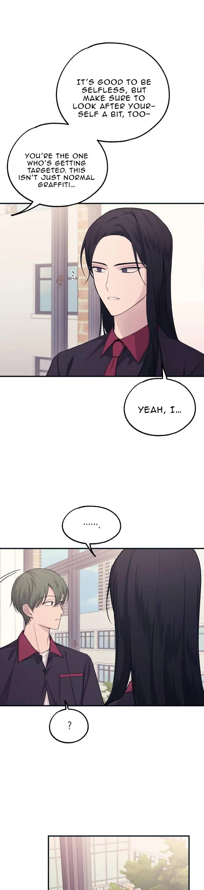 Yeonwoo's Innocence Chapter 45 page 7 - Chapter 45