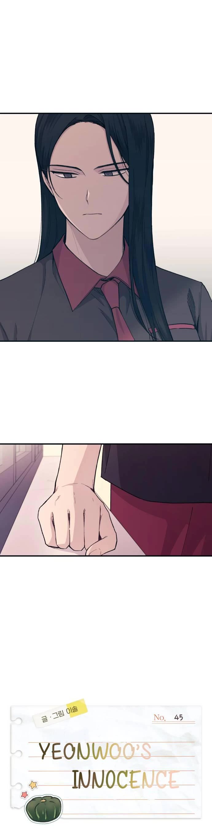 Yeonwoo's Innocence Chapter 45 page 9 - Chapter 45