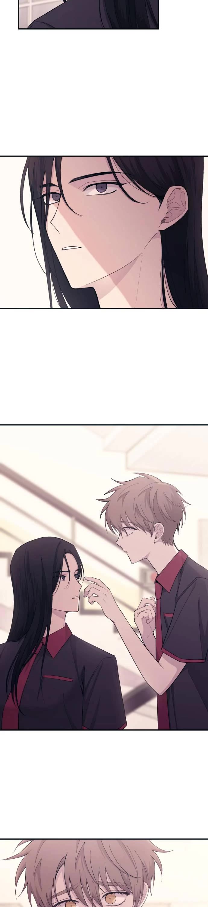 Yeonwoo's Innocence Chapter 46 page 12 - Chapter 46