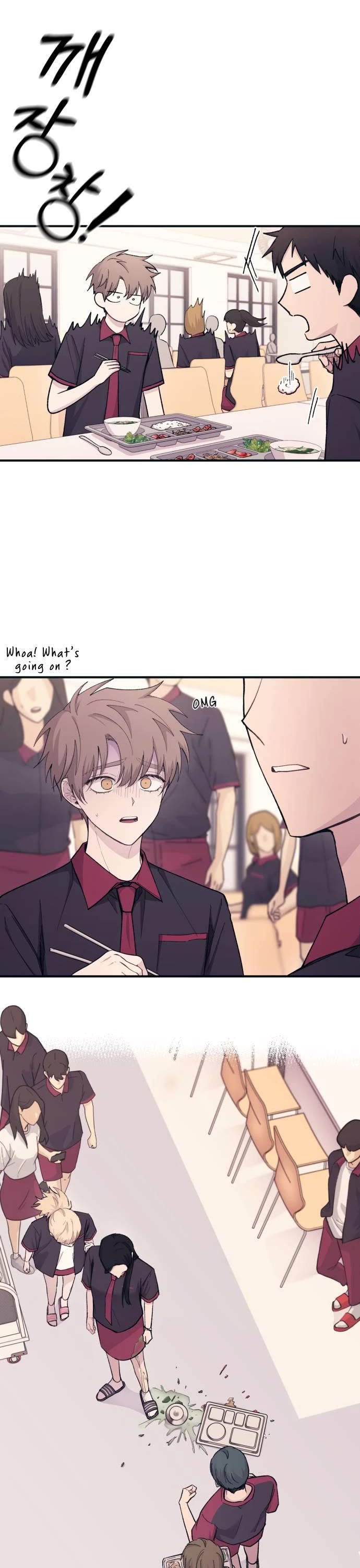 Yeonwoo's Innocence Chapter 46 page 17 - Chapter 46