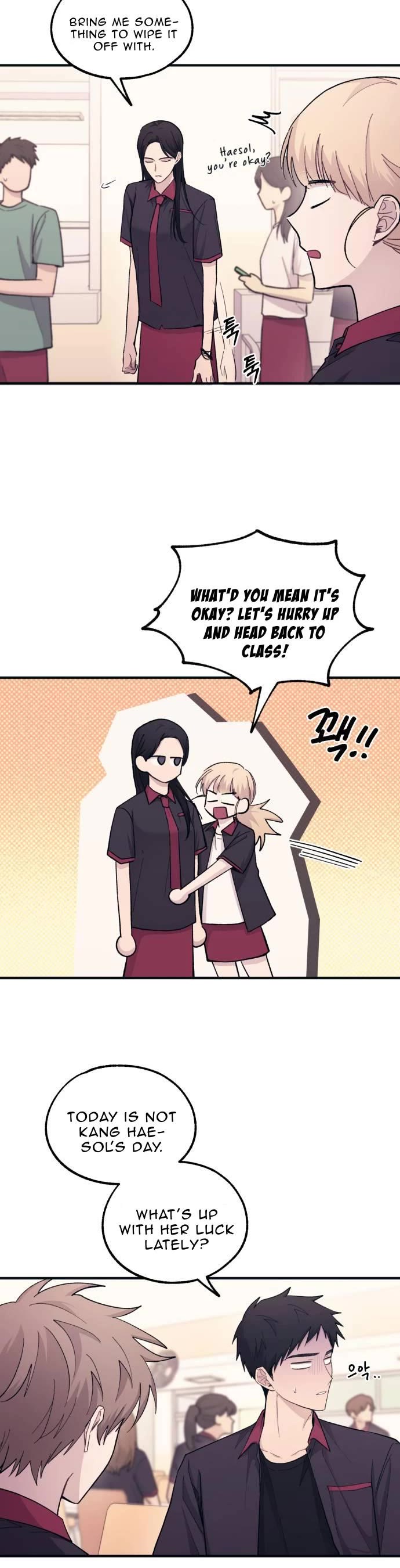 Yeonwoo's Innocence Chapter 46 page 19 - Chapter 46