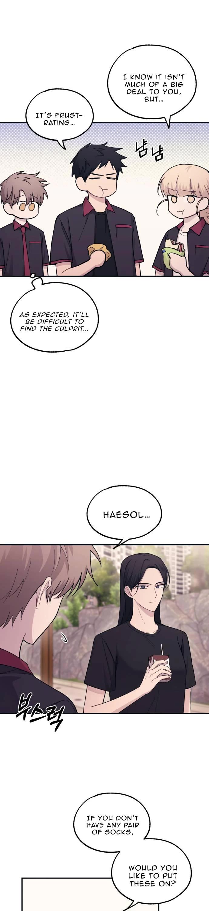 Yeonwoo's Innocence Chapter 46 page 27 - Chapter 46