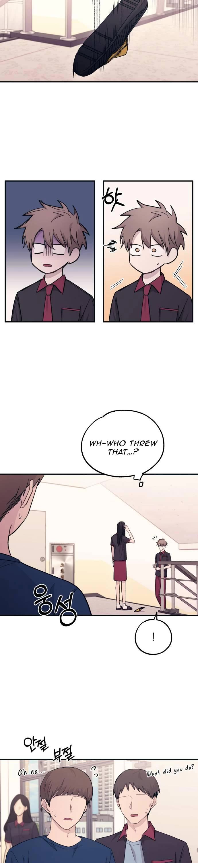 Yeonwoo's Innocence Chapter 46 page 6 - Chapter 46