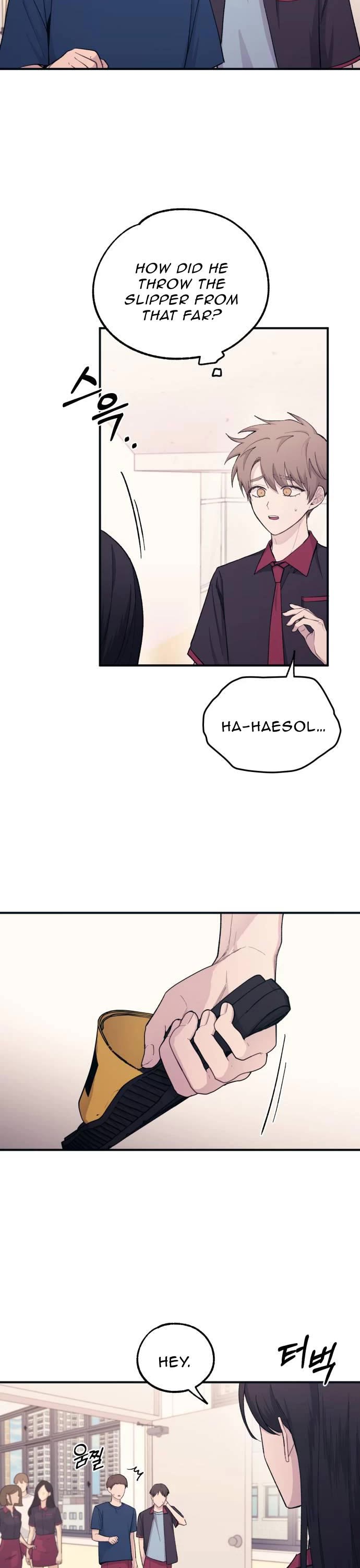 Yeonwoo's Innocence Chapter 46 page 7 - Chapter 46