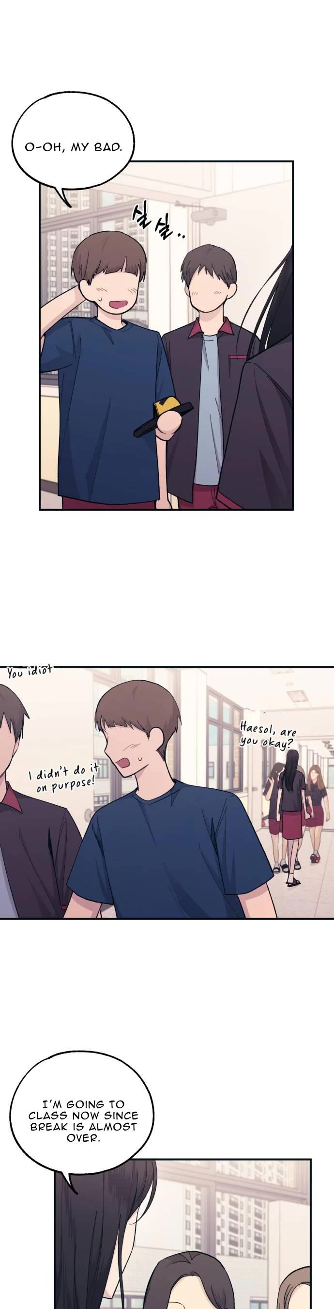 Yeonwoo's Innocence Chapter 46 page 9 - Chapter 46