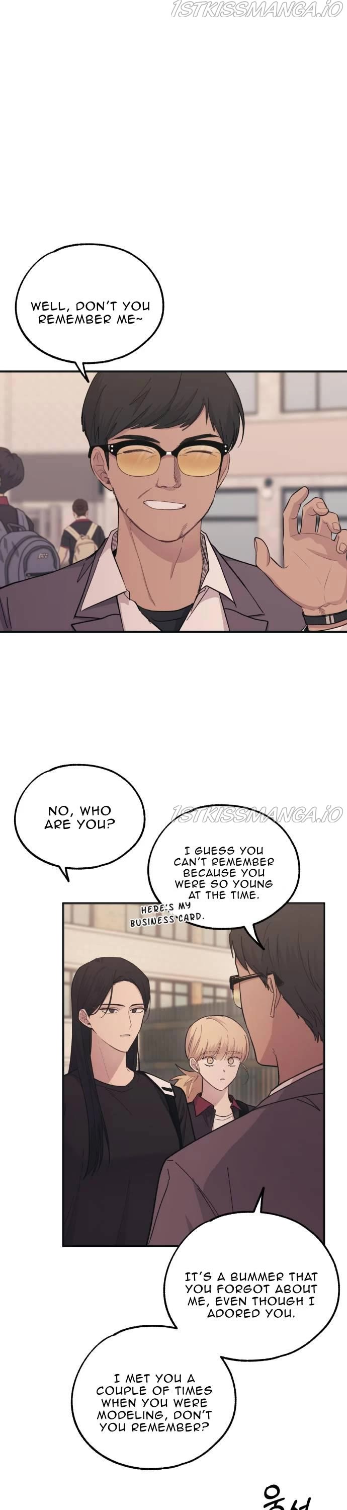 Yeonwoo's Innocence Chapter 47 page 1 - Chapter 47