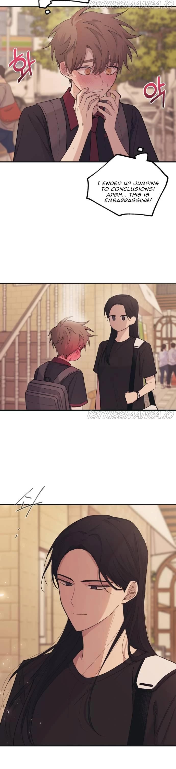 Yeonwoo's Innocence Chapter 47 page 16 - Chapter 47
