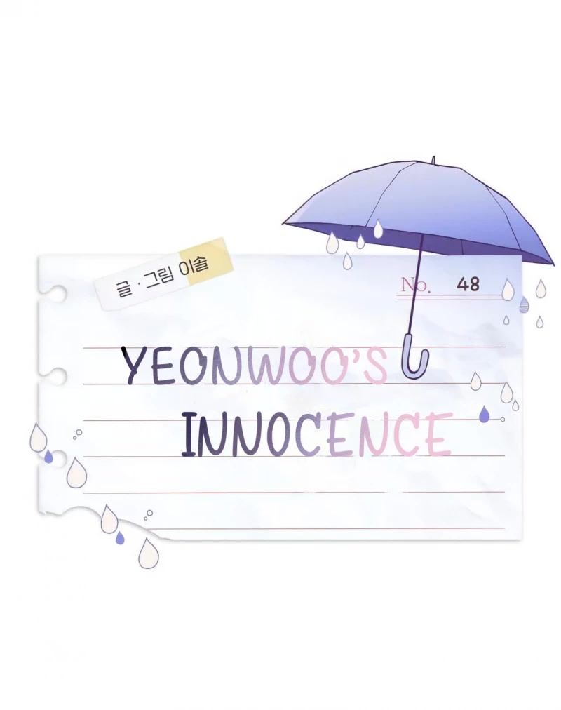 Yeonwoo's Innocence Chapter 48 page 8 - Chapter 48