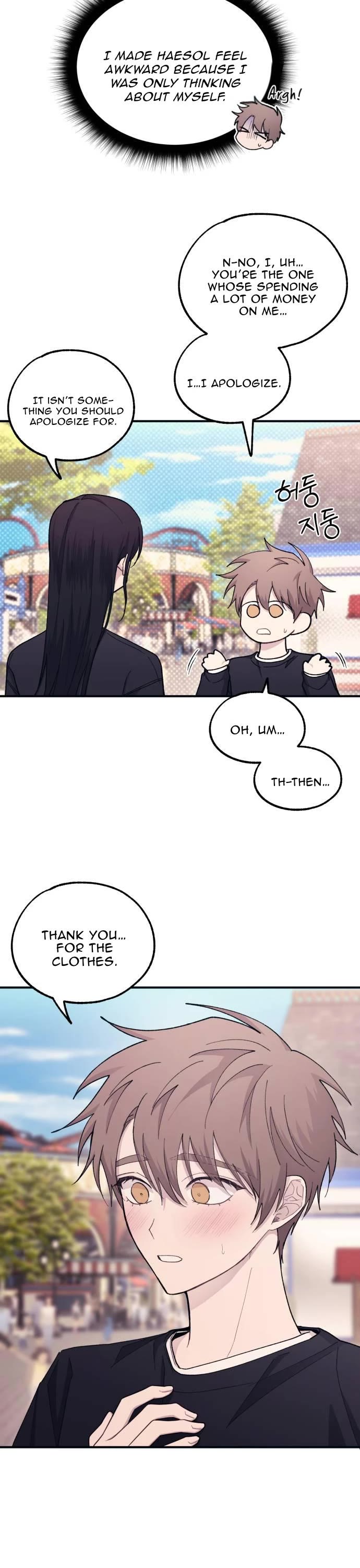Yeonwoo's Innocence Chapter 49 page 12 - Chapter 49