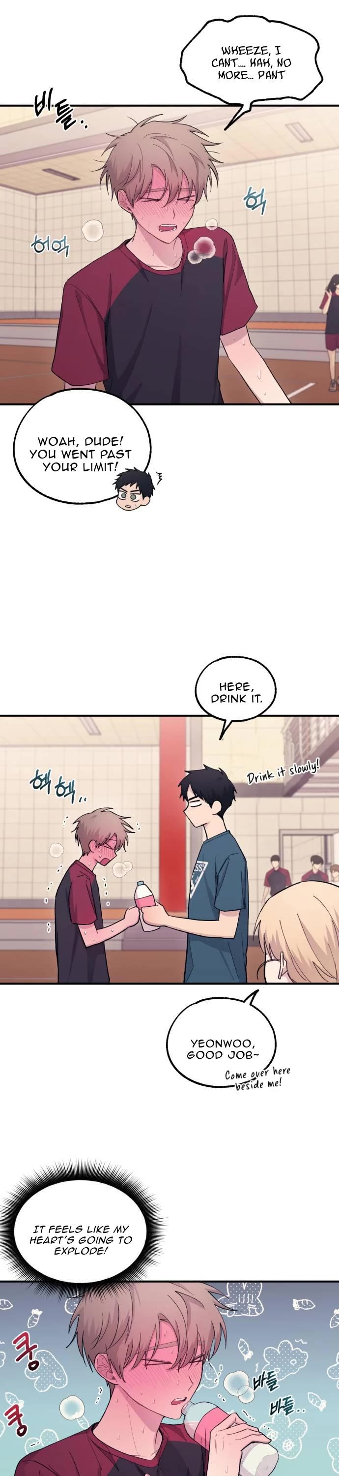 Yeonwoo's Innocence Chapter 50 page 18 - Chapter 50