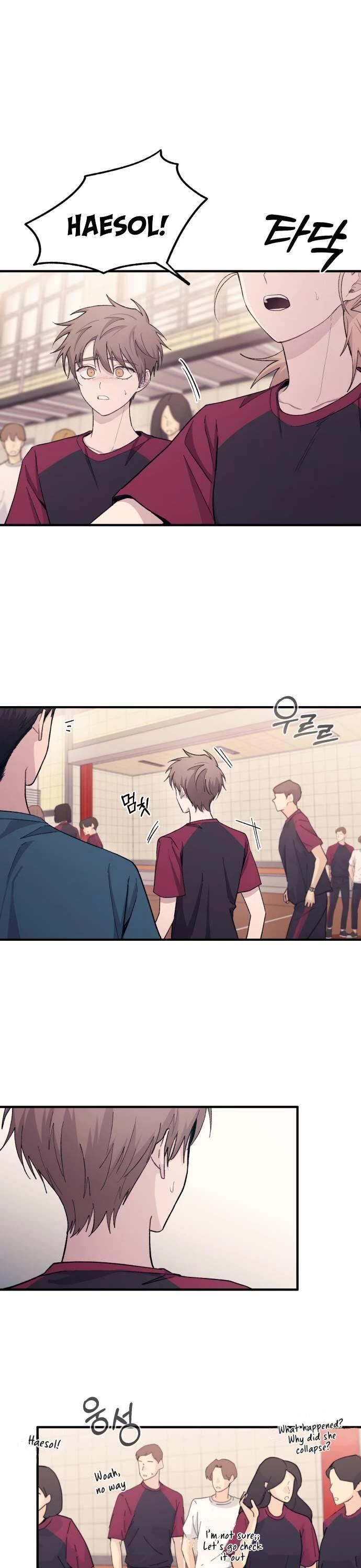 Yeonwoo's Innocence Chapter 51 page 1 - Chapter 51