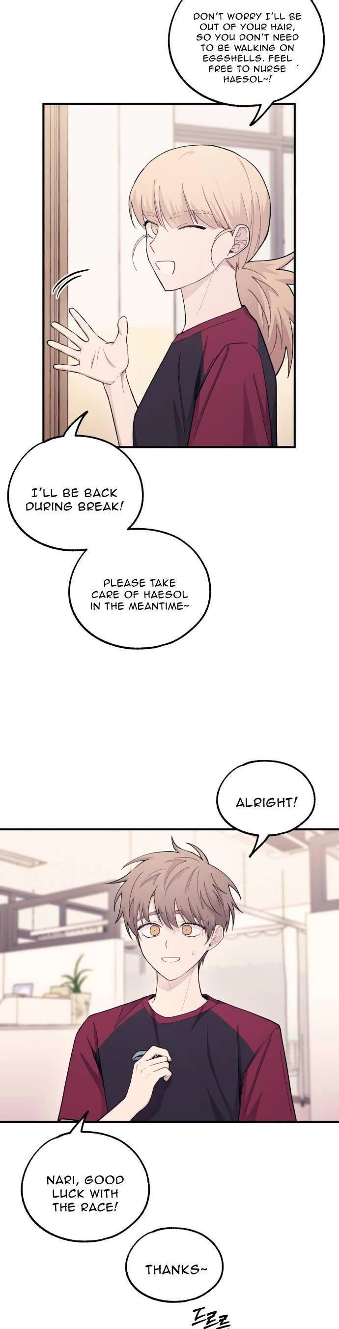 Yeonwoo's Innocence Chapter 51 page 10 - Chapter 51