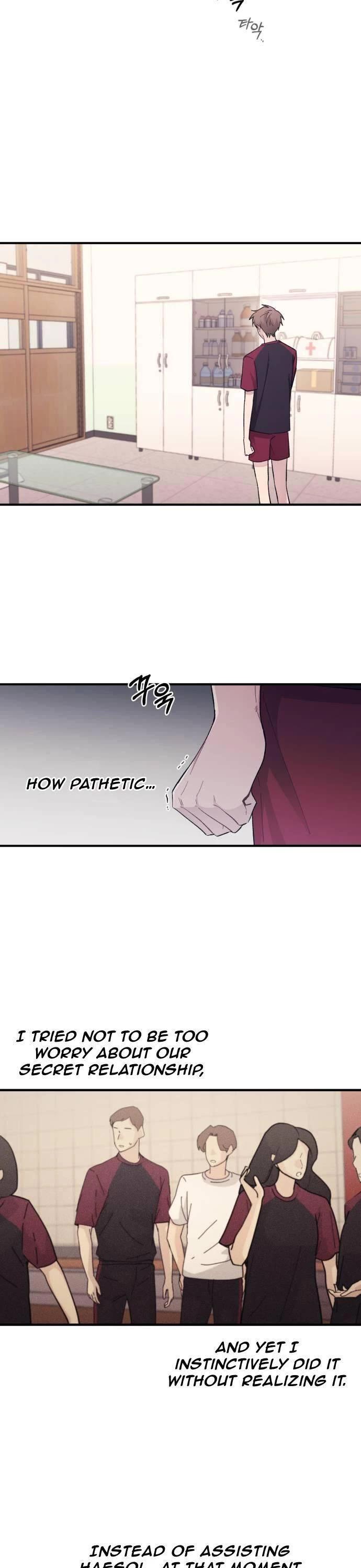 Yeonwoo's Innocence Chapter 51 page 11 - Chapter 51