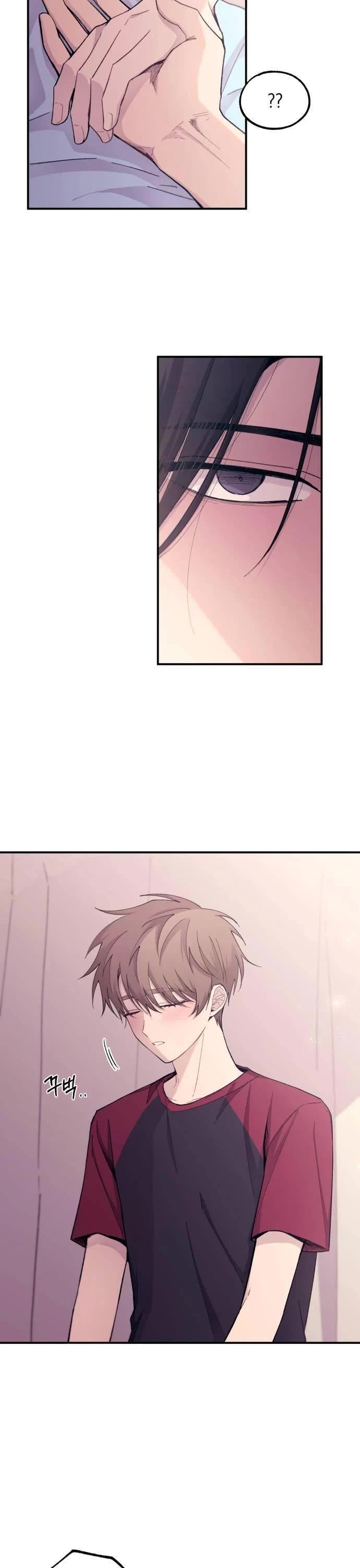 Yeonwoo's Innocence Chapter 51 page 18 - Chapter 51