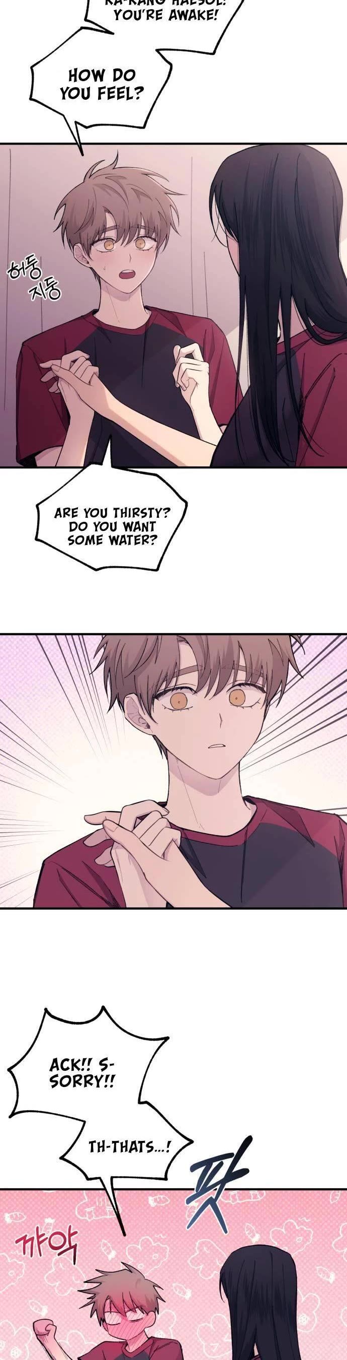 Yeonwoo's Innocence Chapter 51 page 20 - Chapter 51