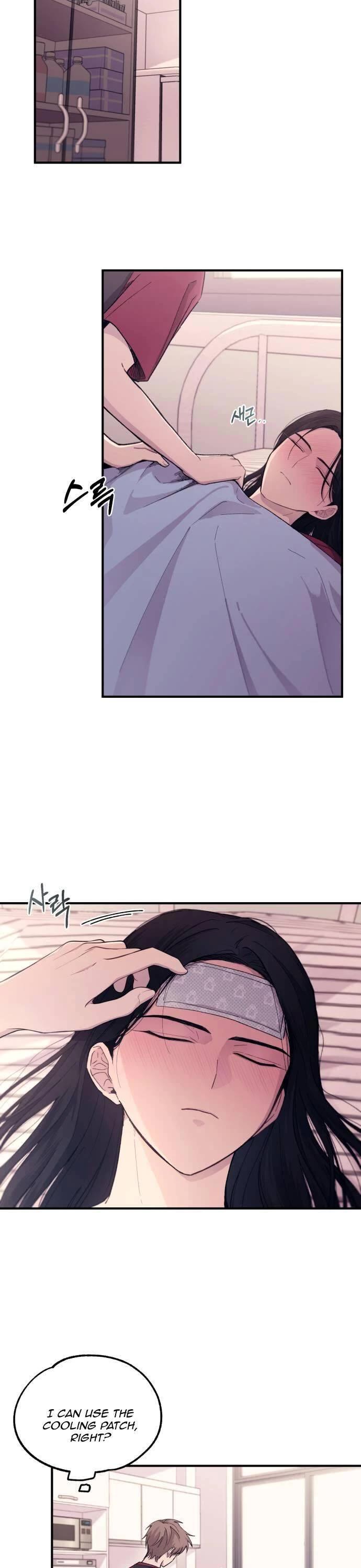 Yeonwoo's Innocence Chapter 51 page 28 - Chapter 51