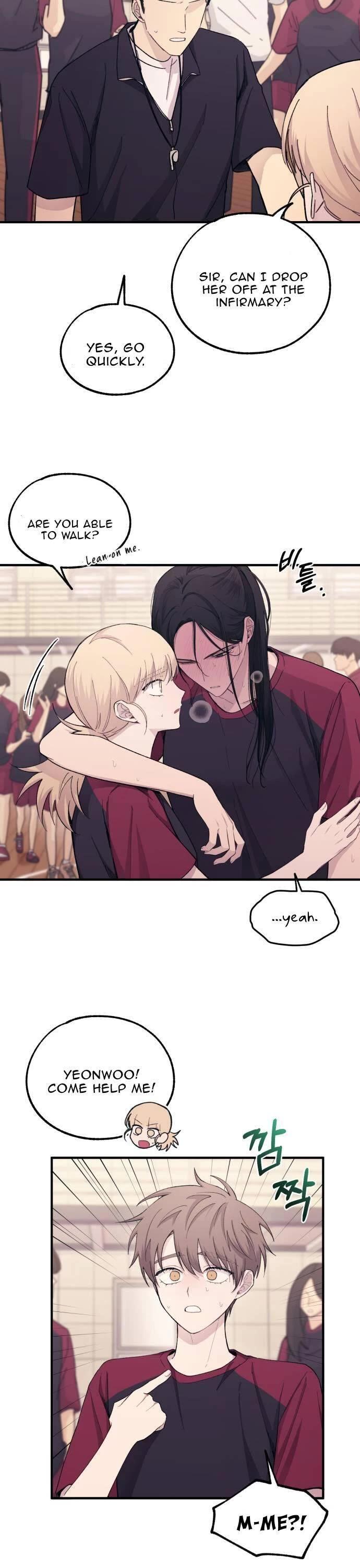 Yeonwoo's Innocence Chapter 51 page 3 - Chapter 51
