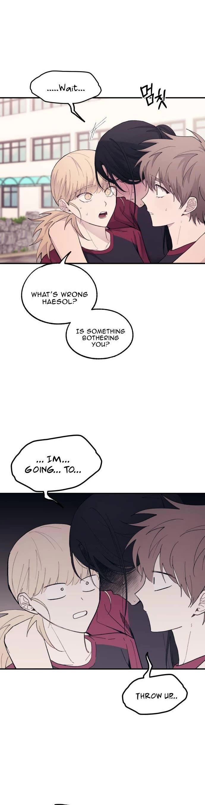 Yeonwoo's Innocence Chapter 51 page 5 - Chapter 51