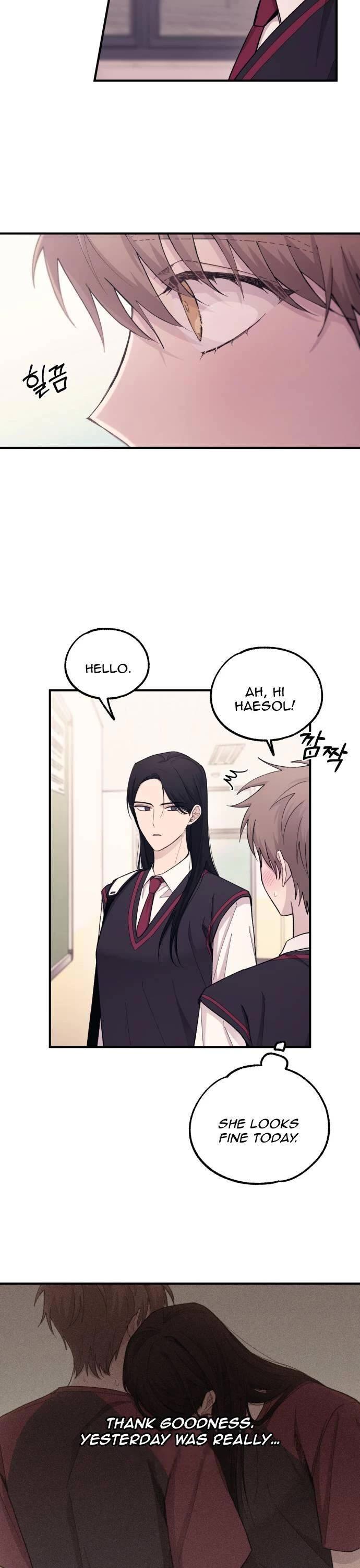 Yeonwoo's Innocence Chapter 52 page 23 - Chapter 52