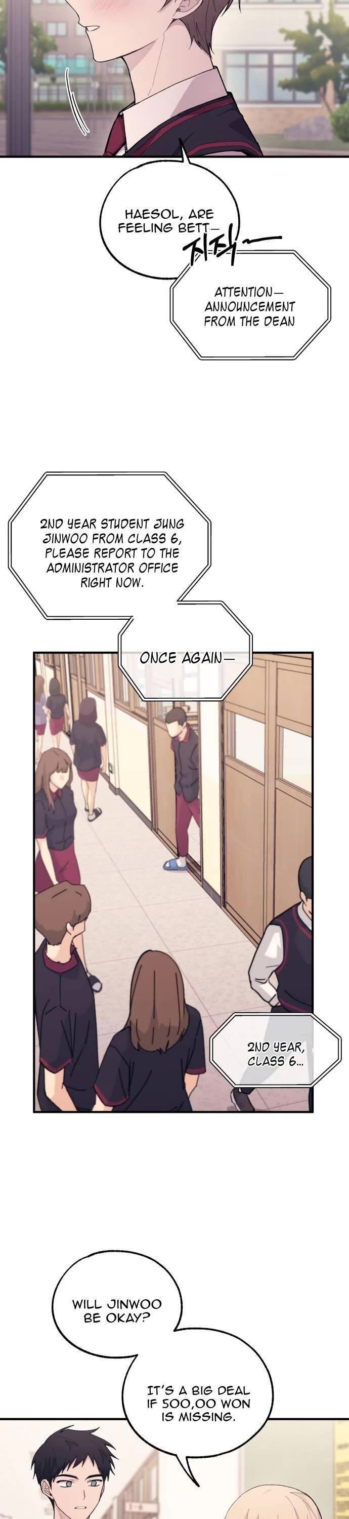 Yeonwoo's Innocence Chapter 52 page 26 - Chapter 52