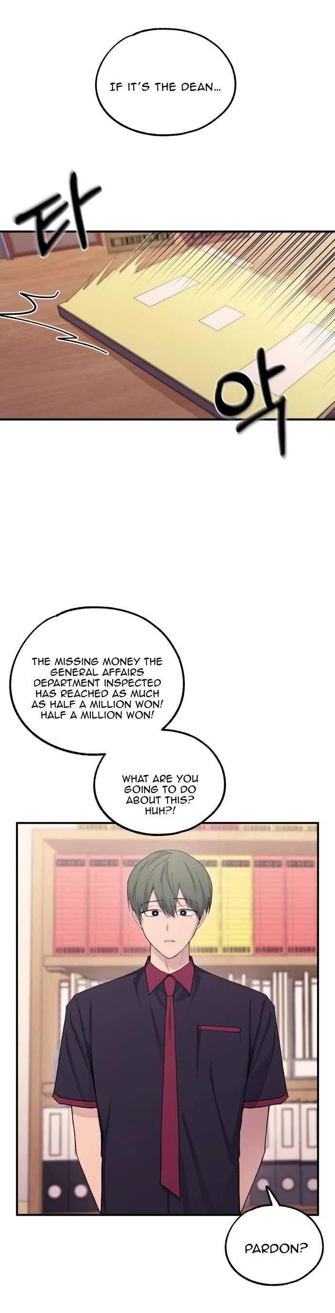 Yeonwoo's Innocence Chapter 52 page 29 - Chapter 52
