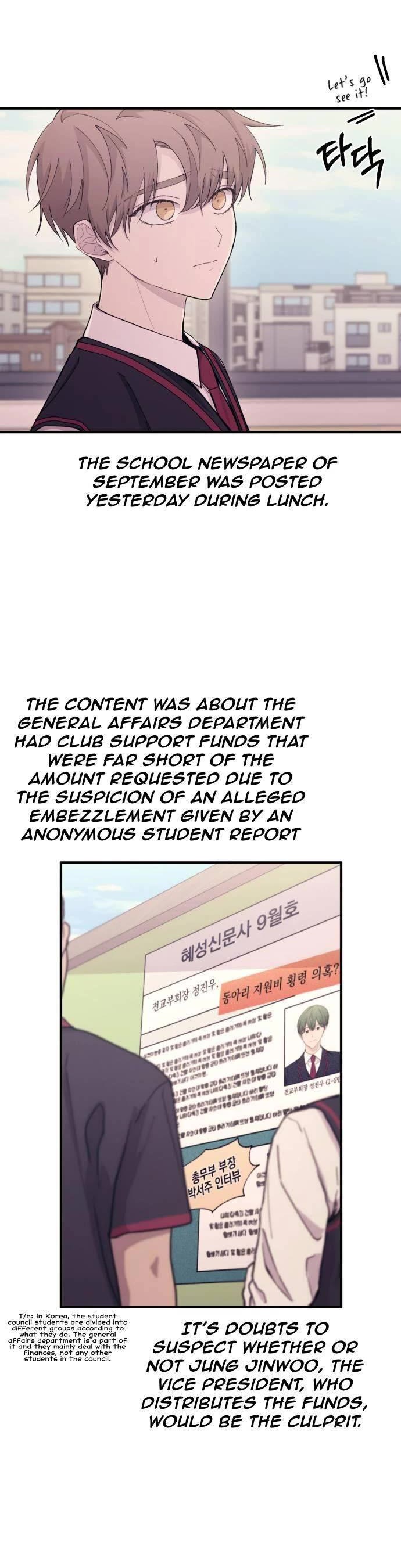 Yeonwoo's Innocence Chapter 52 page 9 - Chapter 52