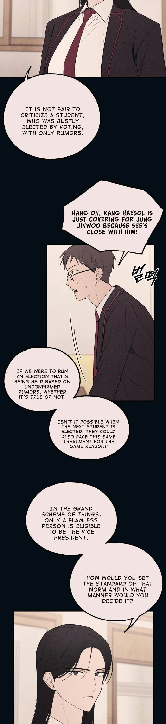 Yeonwoo's Innocence Chapter 53 page 28 - Chapter 53