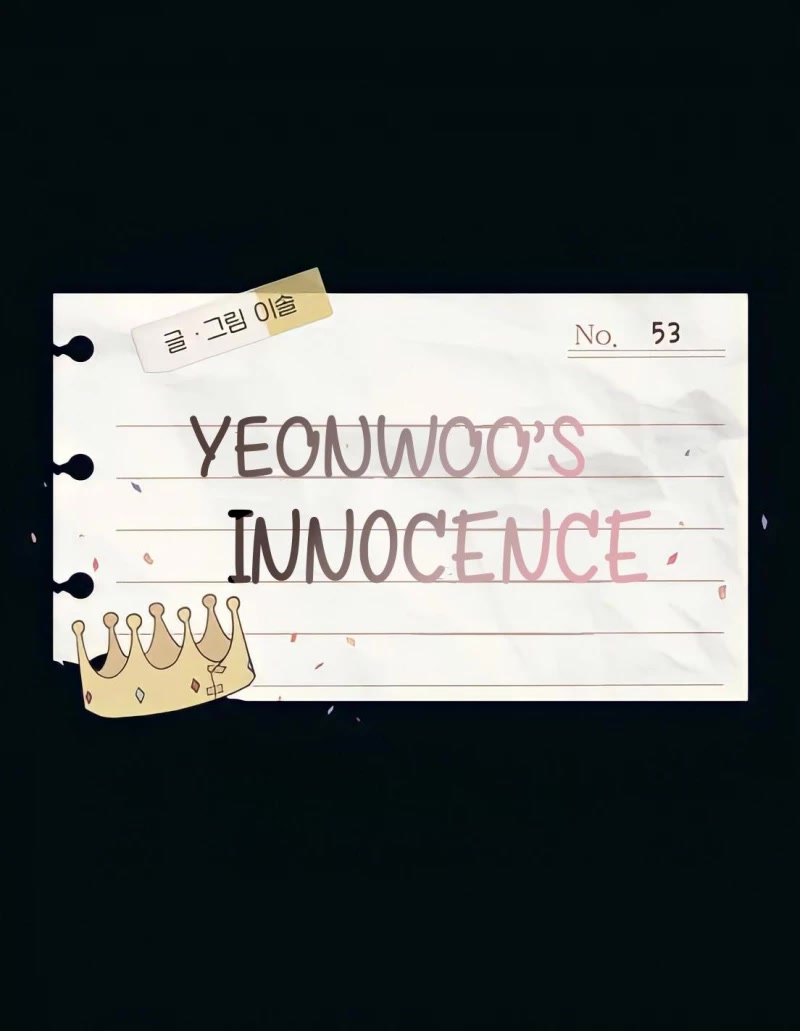 Yeonwoo's Innocence Chapter 53 page 6 - Chapter 53