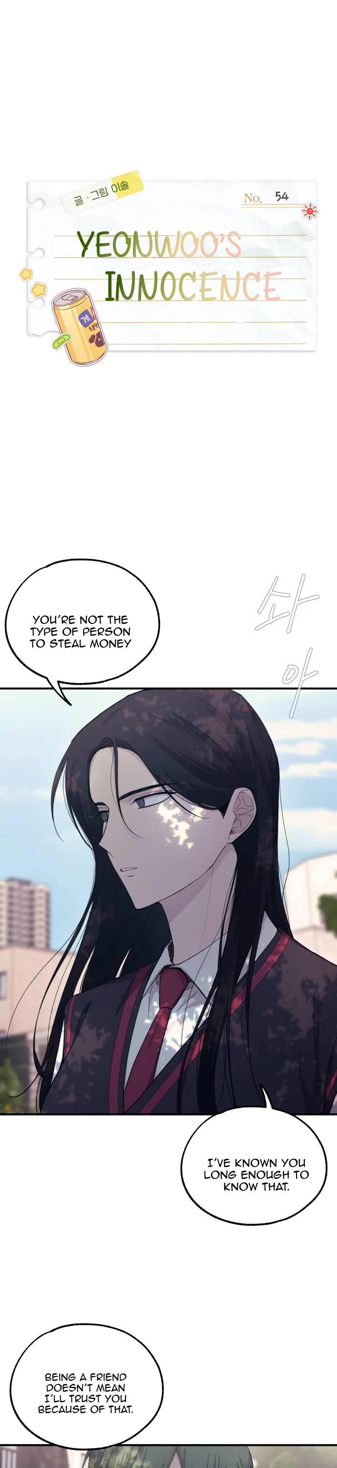 Yeonwoo's Innocence Chapter 54 page 1 - Chapter 54