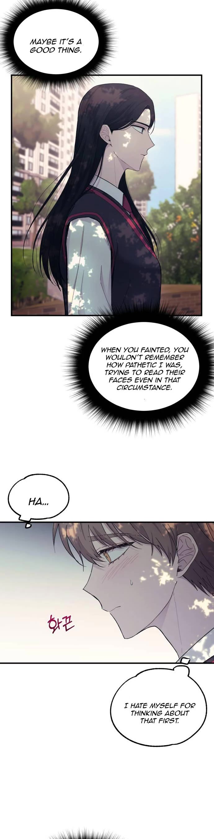 Yeonwoo's Innocence Chapter 54 page 15 - Chapter 54