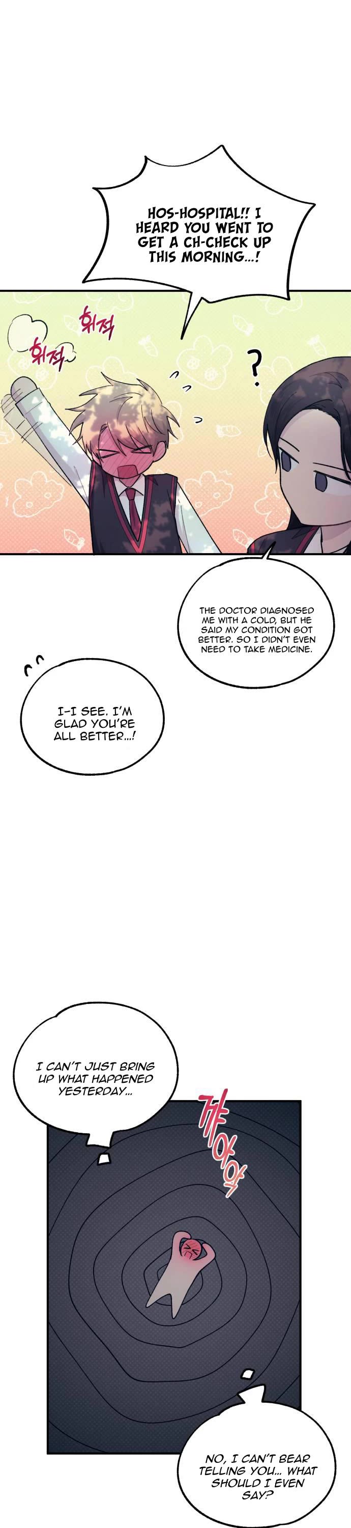 Yeonwoo's Innocence Chapter 54 page 17 - Chapter 54