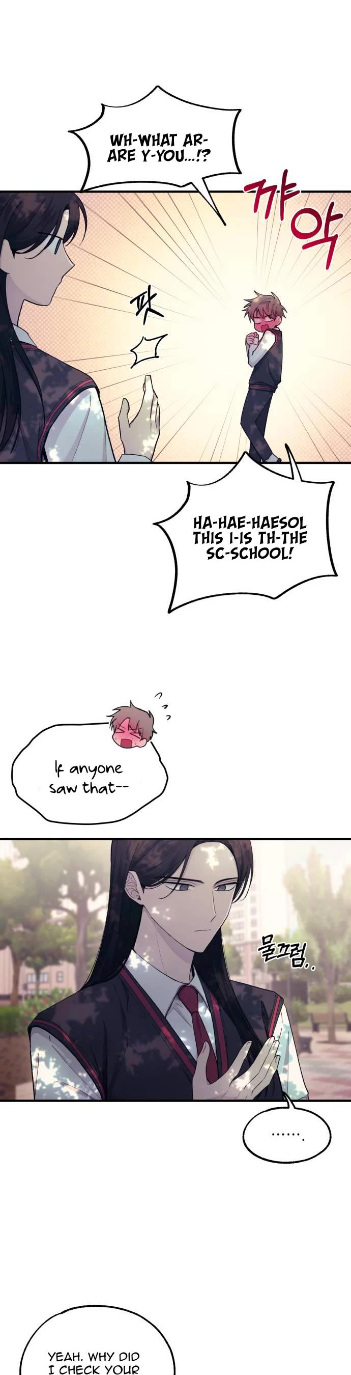 Yeonwoo's Innocence Chapter 54 page 20 - Chapter 54