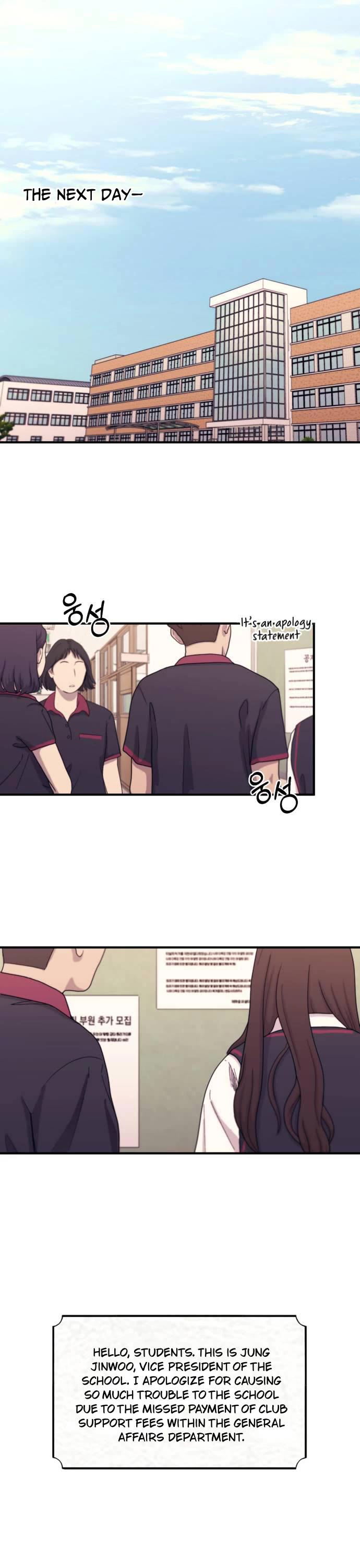 Yeonwoo's Innocence Chapter 54 page 31 - Chapter 54
