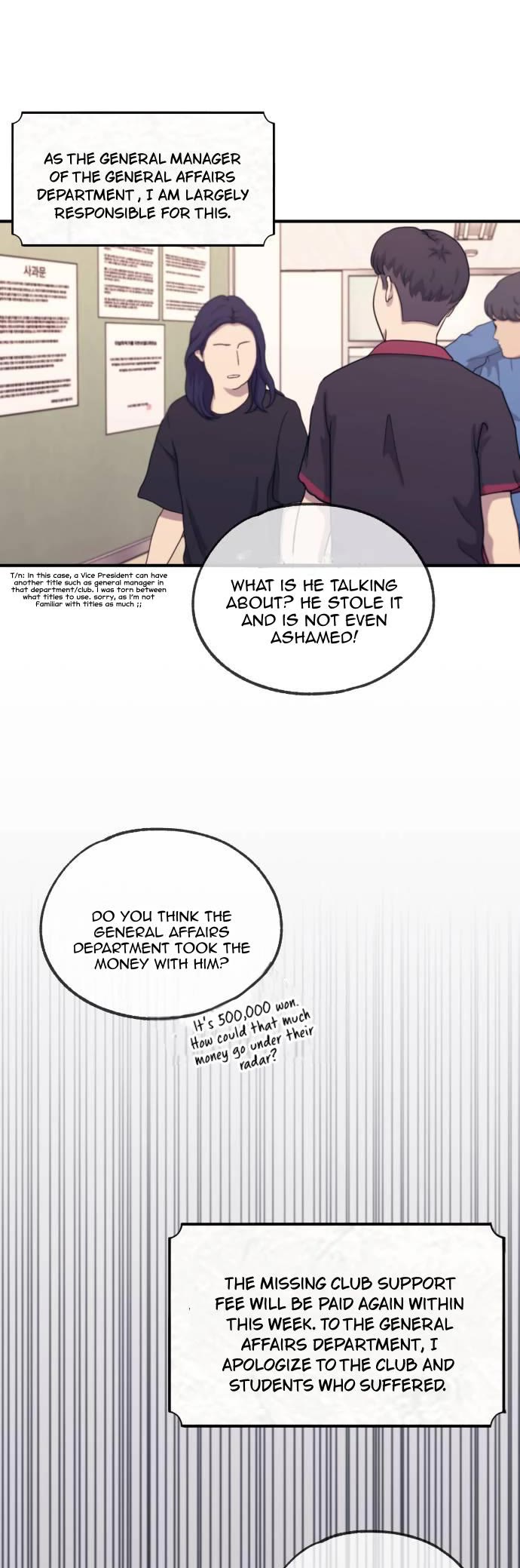 Yeonwoo's Innocence Chapter 54 page 32 - Chapter 54