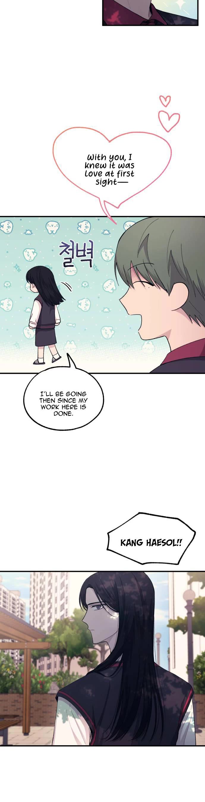 Yeonwoo's Innocence Chapter 54 page 4 - Chapter 54