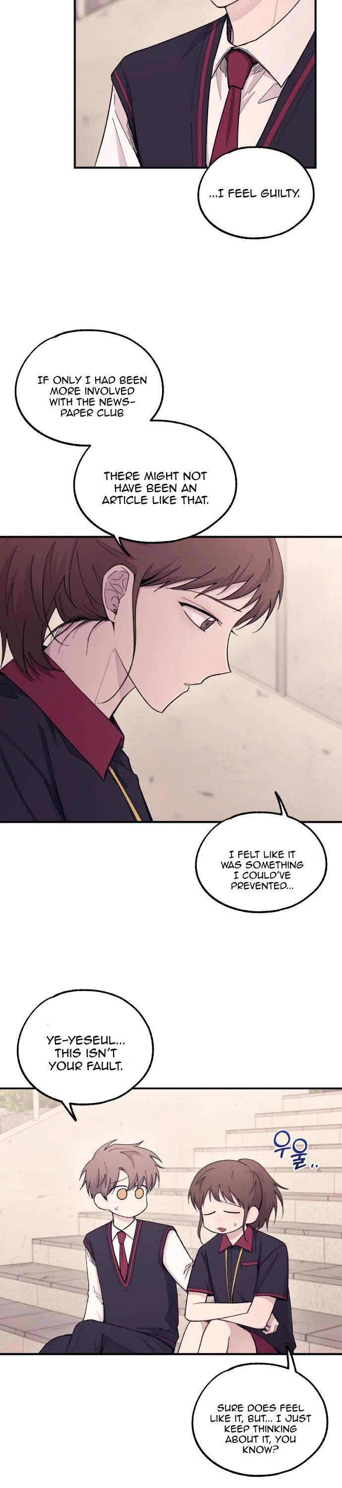 Yeonwoo's Innocence Chapter 55 page 23 - Chapter 55