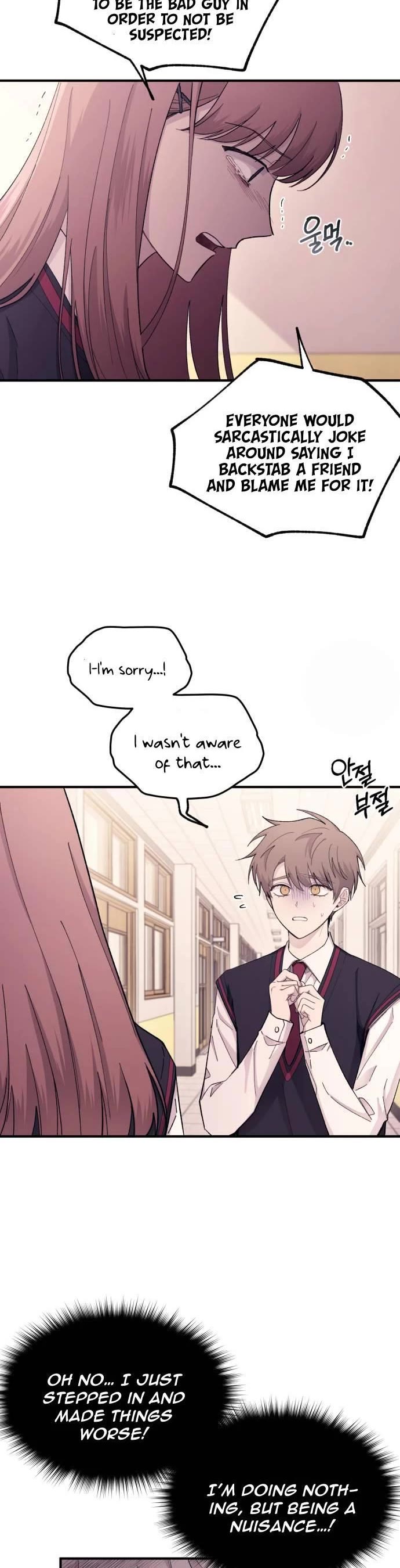 Yeonwoo's Innocence Chapter 56 page 10 - Chapter 56