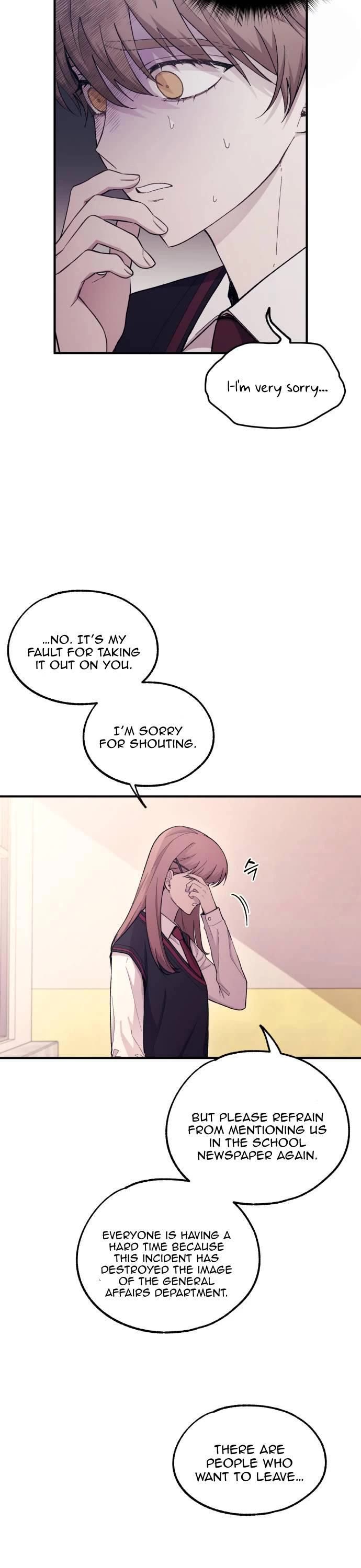 Yeonwoo's Innocence Chapter 56 page 11 - Chapter 56