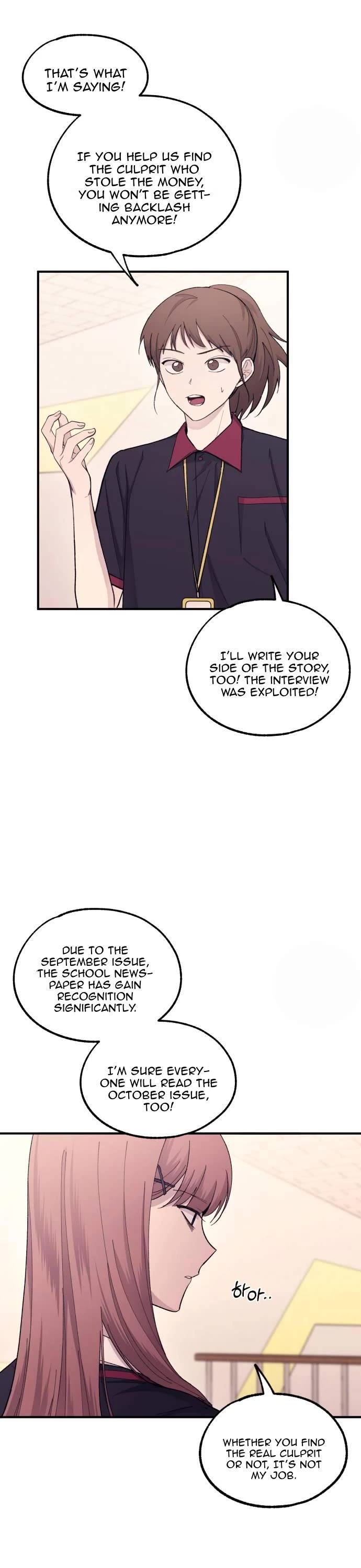 Yeonwoo's Innocence Chapter 56 page 12 - Chapter 56
