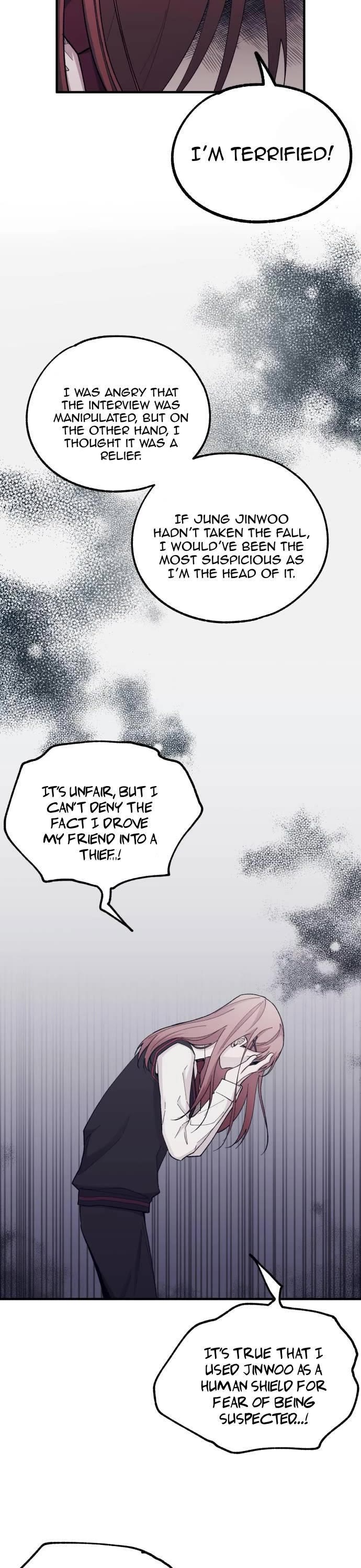 Yeonwoo's Innocence Chapter 56 page 17 - Chapter 56