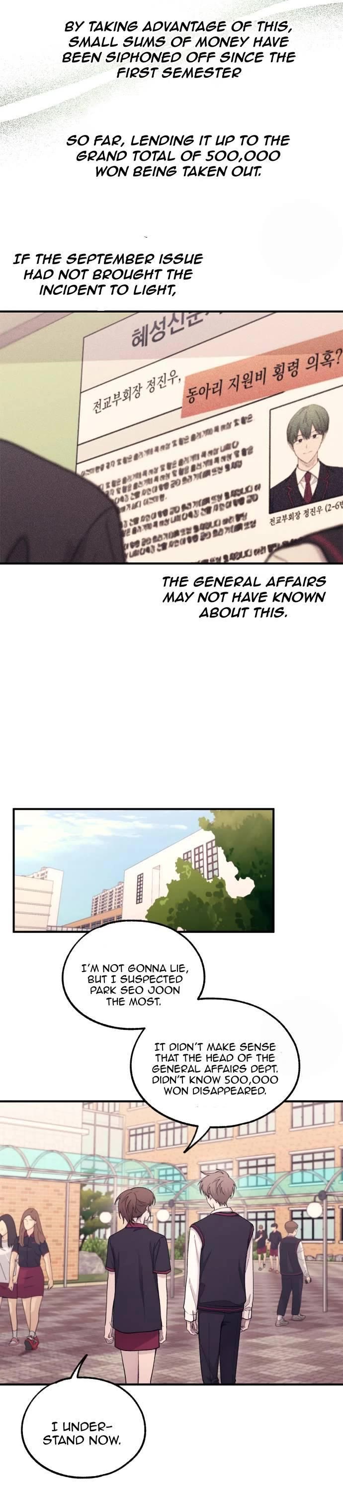 Yeonwoo's Innocence Chapter 56 page 23 - Chapter 56