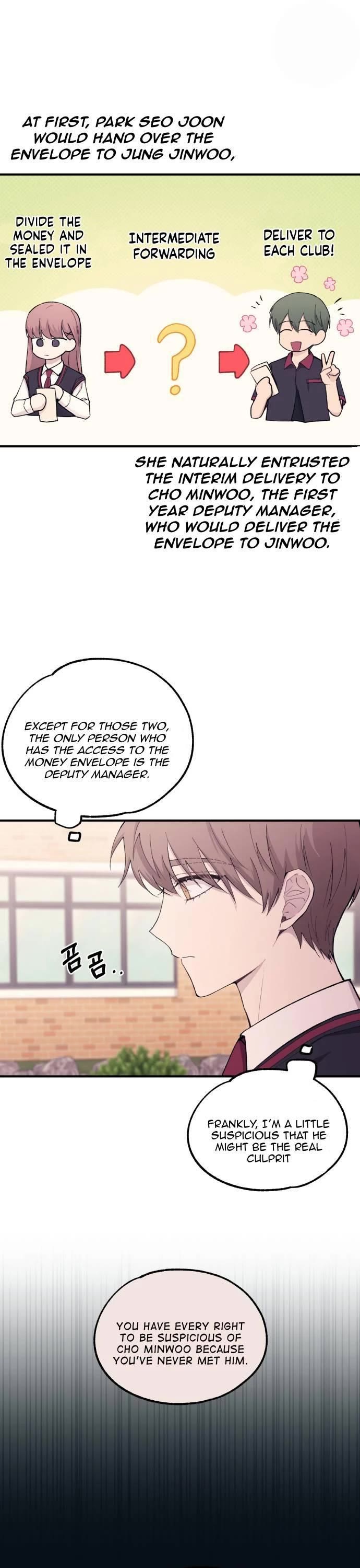 Yeonwoo's Innocence Chapter 56 page 26 - Chapter 56
