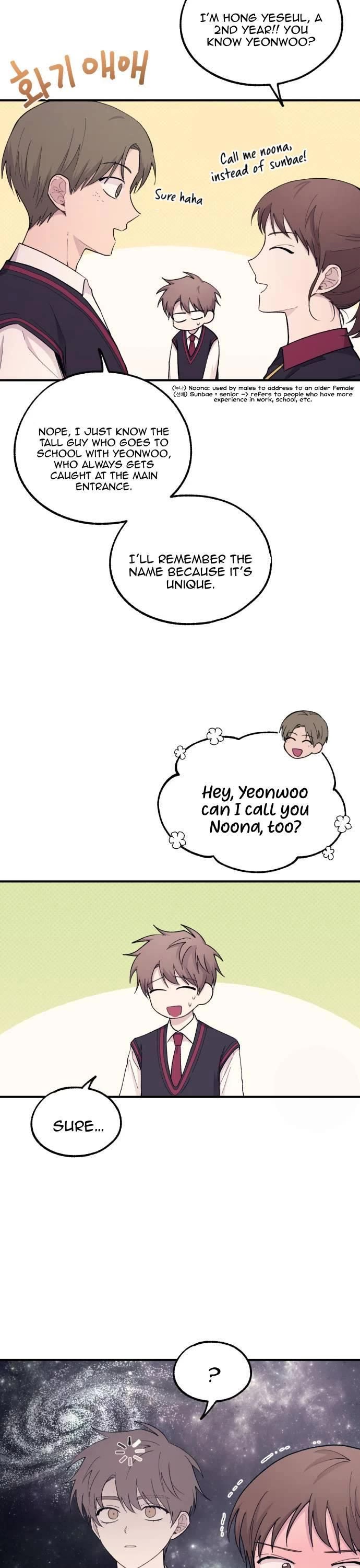 Yeonwoo's Innocence Chapter 56 page 33 - Chapter 56