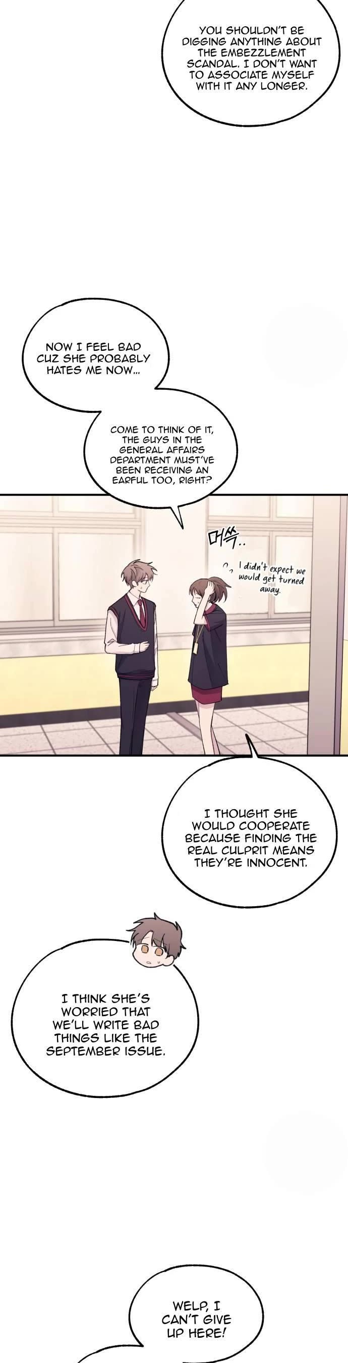 Yeonwoo's Innocence Chapter 56 page 4 - Chapter 56